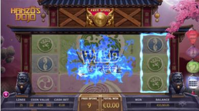 Hanzo's Dojo Free Spins Booster